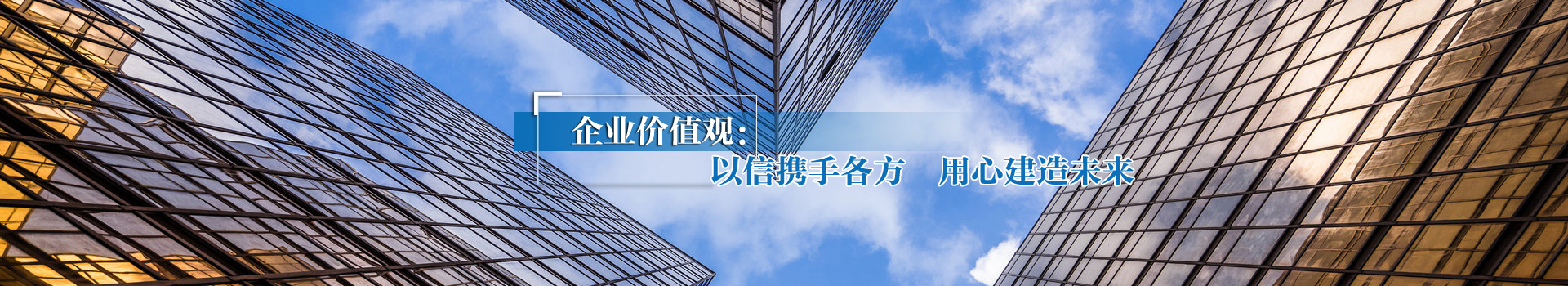 山東德福涂料有限公司